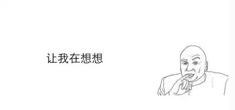 门窗人,对得起客户,却对不起生活!