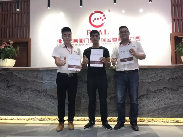 恭喜亮阁门窗成功入驻"万里长江此封喉,吴楚分疆第一州"安微安庆!