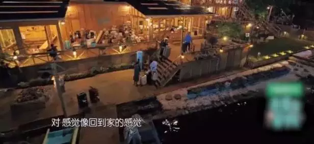 wuli涛姐摇身一变客栈刘老板?