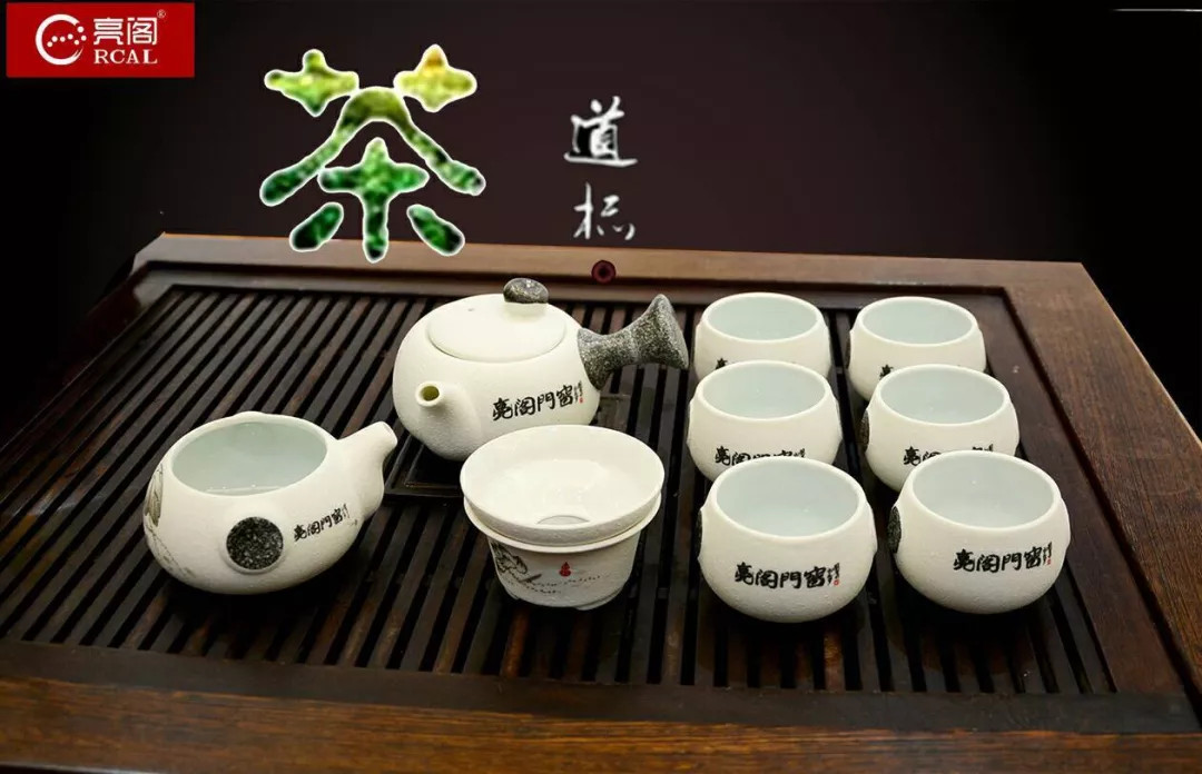 悦享元旦,礼惠全城!
