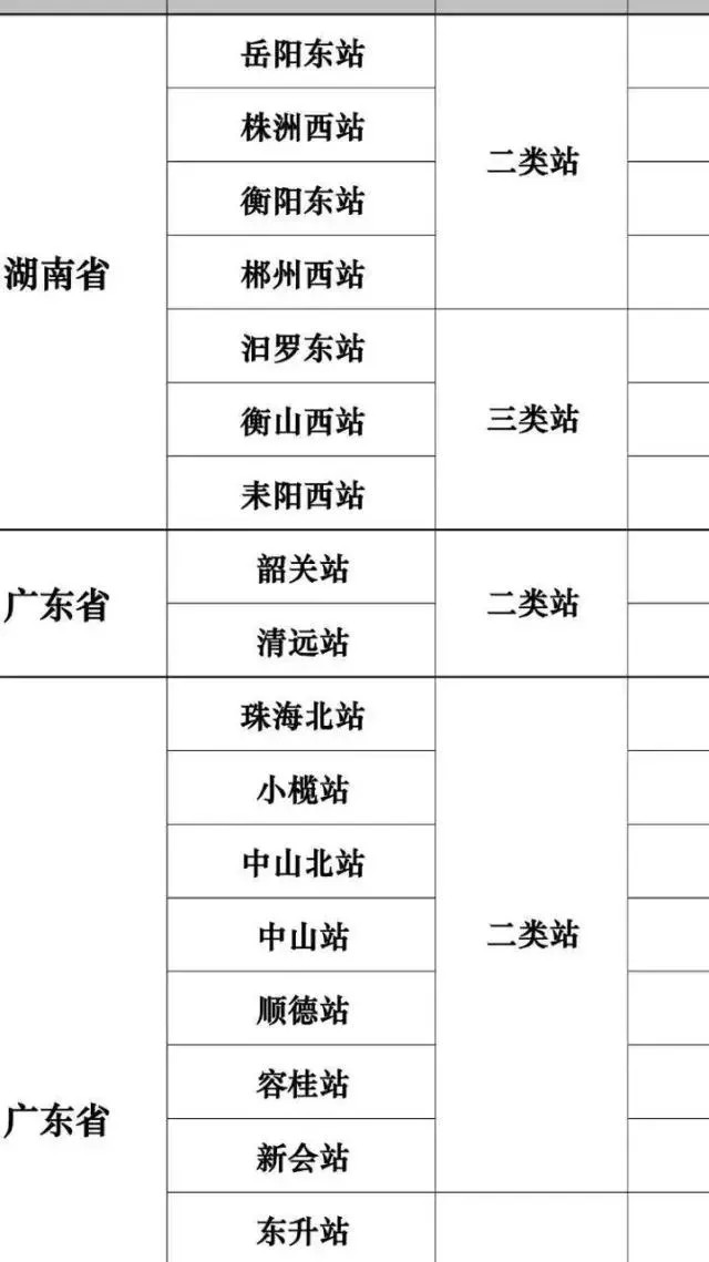 盘点2017年亮阁门窗大事件!