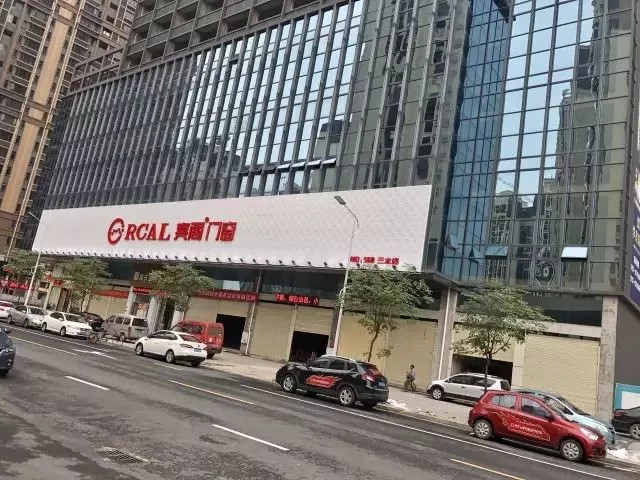 盘点2017年亮阁门窗大事件!
