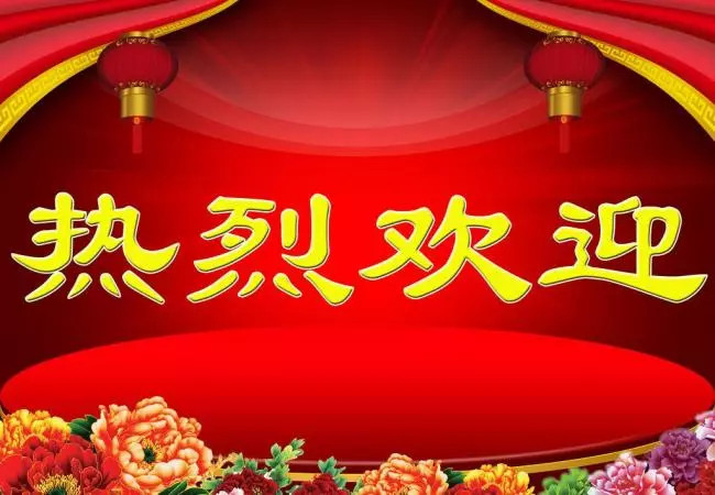 热烈祝贺亮阁门窗成功进驻风景名胜的云南普洱孟连县!