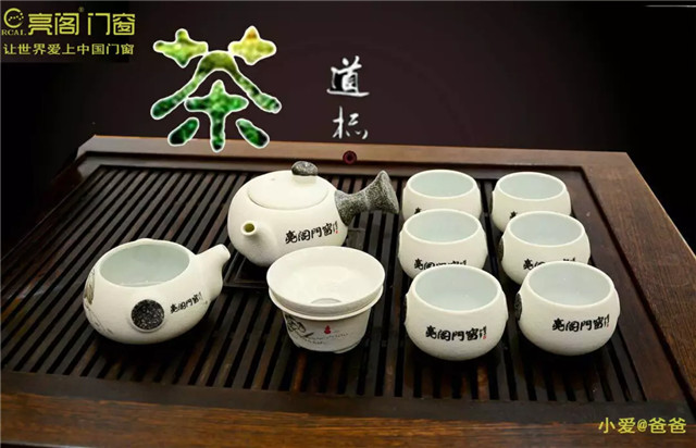 你收到过什么特别的礼物?比如缺少门窗的房子?