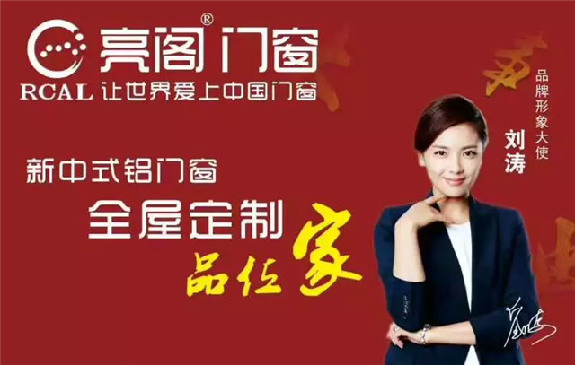 你收到过什么特别的礼物?比如缺少门窗的房子?