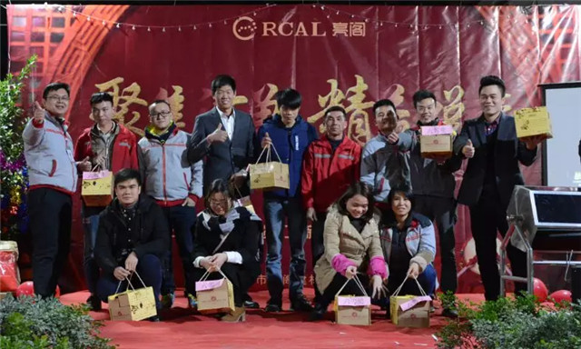 亮阁门窗晚会｜聚焦订单，精益蜕变！幸福都是奋斗出来的。