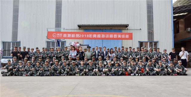 开工大吉｜振奋人心的军训，元宵的大礼，让人感到每秒都震撼！