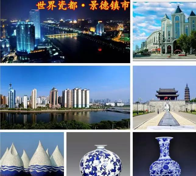 聚势奋进,共创新时代|热烈祝贺亮阁门窗成功进驻江西景德镇!