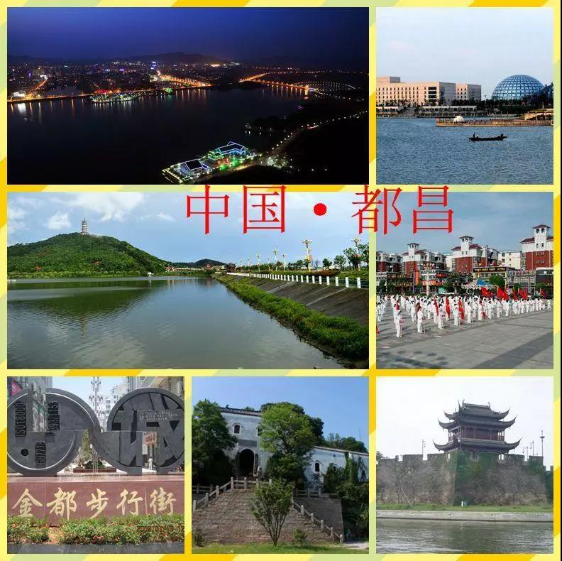 喜事连连,热烈祝贺亮阁门窗成功进驻江西九江都昌县、修水县,贵州天柱县!