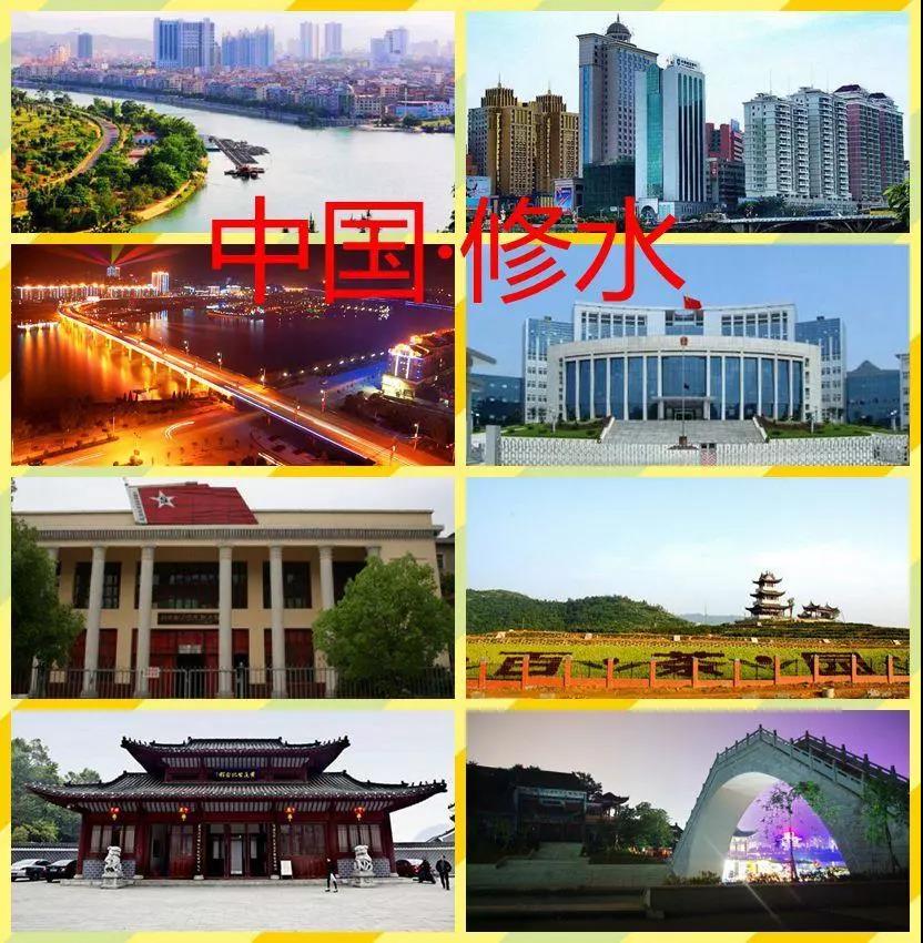 喜事连连,热烈祝贺亮阁门窗成功进驻江西九江都昌县、修水县,贵州天柱县!