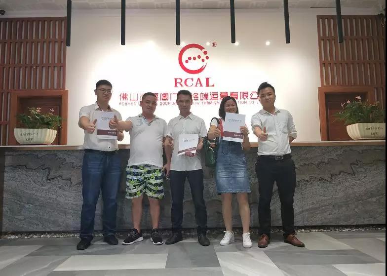 喜事连连,热烈祝贺亮阁门窗成功进驻江西九江都昌县、修水县,贵州天柱县!
