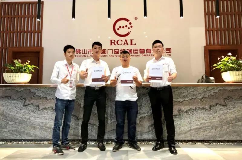 聚势奋进,共创新时代|热烈祝贺亮阁门窗成功进驻云南普洱!