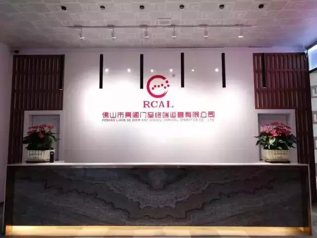 建博会｜亮阁门窗为什么不参展也这么火热？