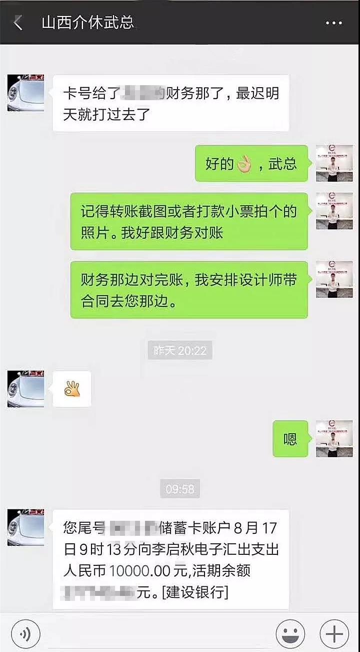 热烈祝贺亮阁门窗成功进驻海南乐东,山西介休!