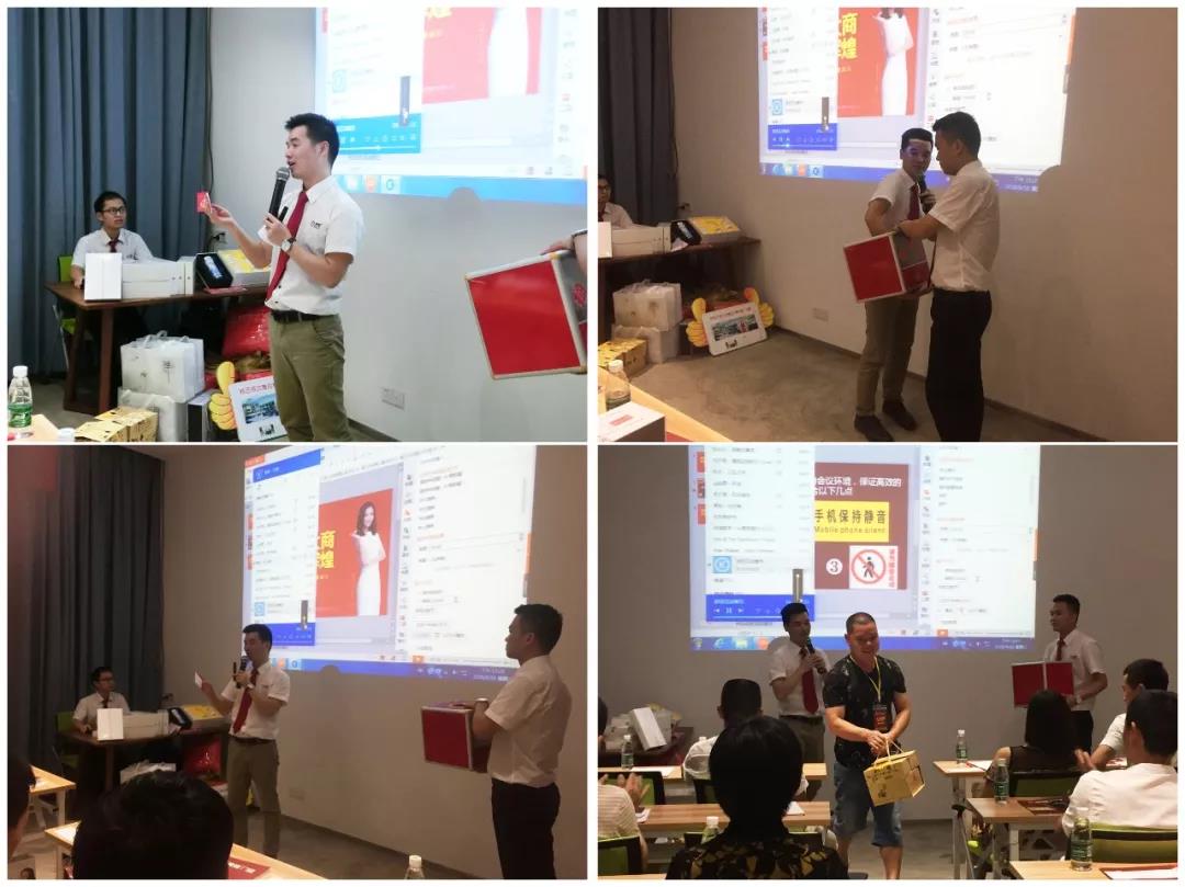 【聚势大商·共创辉煌】亮阁门窗2018财富峰会圆满成功