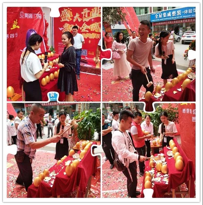 三省联动完美收官，亮阁帮扶团队助你走向成功大道。