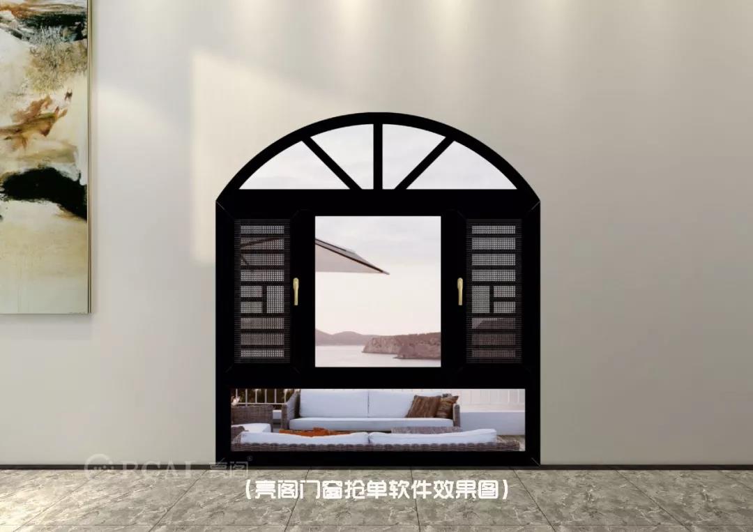 高格调的门窗打开方式您知道吗