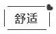 家的灵魂,来自于优质的门窗设计。